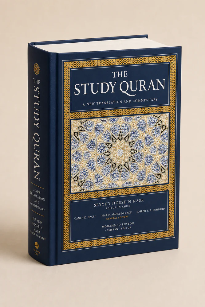 The Study Quran